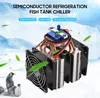 180W polovodičový akvarijní chladič, 12V, se 6 měděnými Náhled obrázku produktu 3
