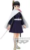 Demon Slayer: Kimetsu no Yaiba - Kanao Tsuyuri figuur Productafbeelding-voorbeeld 1