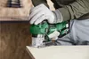 Hikoki 36V Přímočará Pila Cj36Dbw2Z Mv + Kufr Náhled obrázku produktu 4