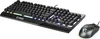 MSI VIGOR GK30 COMBO RGB MEMchanical Gaming Keyboard + Produktbild-Vorschau 5