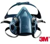 3M 7000104178 Maska Wielokrotnego Użytku Podgląd zdjęcia produktu 3