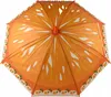 Ombrello per bambini D44222 60920 Anteprima dell’immagine prodotto 4