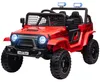 AIYAPLAY Elektro Kinderauto, Geländewagen mit 2,4G Produktbild-Vorschau 1