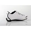 XLC Road-Shoes CB-R04 weiß Gr. 44 Produktbild-Vorschau 3