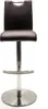 A bar stool is shown against a white background. Voir les images du produit