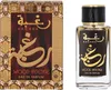 Lattafa Raghba Wood Intense EDP 100 ml M Podgląd zdjęcia produktu 4