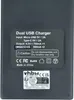 vhbw Dual Micro-USB + USB-C Ladegerät kompatibel mit Canon Produktbild-Vorschau 5