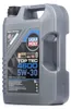 Liqui Moly Top Tec 4600 5W-30 5 Liter Produktbild-Vorschau 19