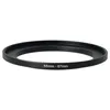 vhbw Step-Up-Ring Adapter 55mm - 67mm für Kamera Objektiv - Produktbild-Vorschau 9