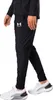 Under Armour Challenger Trainingsanzug Schwarz S Herren Produktbild-Vorschau 14