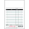 A blank receipt form with lines for entering item details and a barcode. Produktbild-Vorschau