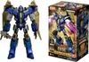 Bastelfigur Blokees Transformers Sentinel Prime Produktbild-Vorschau 2
