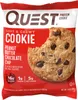 QUEST Nutrition | Quest Protein Cookie - Peanut Butter Produktbild-Vorschau 4