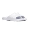 Nike scarpe Victori One Shwer, CZ7836100 Anteprima dell’immagine prodotto 2