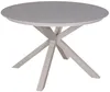 Tisch Malaga 120 cm rund ivory Aluminium Produktbild-Vorschau 1
