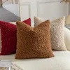 2er Set Kissenbezug Teddywolle Faux Pelz 60x60 cm Braun Produktbild-Vorschau 6