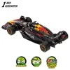 Maisto RC - Red Bull Racing RB20 (2024), 1 Max Verstappen + Produktbild-Vorschau 7