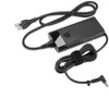 HP 150W Slim Smart AC Adapter (4.5mm) - Notebook - Indoor - Produktbild-Vorschau 8
