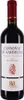2012 Sella & Mosca Cannonau di Sardenga Riserva DOC trocken Produktbild-Vorschau 6