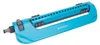 Cellfast Cellpro Oszillierender Sprinkler Opti Box. Produktbild-Vorschau 6