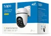 TP-Link TAPO C501GW, Kamera bezpieczeństwa IP, Zewnętrzna, Podgląd zdjęcia produktu 12