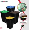 KOTARBAU® Poubelle avec couvercle Set de 4 poubelles Jaune Voir les images du produit 4