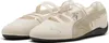 Puma Speedcat Ballet SD Wns 40128708 Produktbild-Vorschau 7