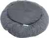 Hundebett Hundekissen Hundekorb 90 cm Plüsch Tierbett Produktbild-Vorschau 3