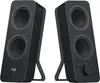 Logitech Speaker Z207 black retail Náhled obrázku produktu 8