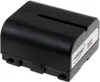 Batterie pour JVC modèle/réf. BN-VF707U Voir les images du produit 2