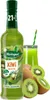 Herbapol Doplněk stravy sirup s příchutí kiwi 420 ml Náhled obrázku produktu 1