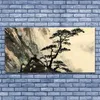 Tulup Leinwand-Bilder 140x70 Wandbild Canvas Kunstdruck Produktbild-Vorschau 2