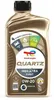 TotalEnergies Quartz Ineo Xtra First für 0W-20 1 Liter Produktbild-Vorschau 1