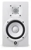 Yamaha HS5, altavoz de 2 vías, cable incluido, 70 W, rango Vista previa de la imagen del producto 6