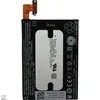 Original Akku HTC One mini 2 M5 B0P6M100-35H00216 00M Accu Produktbild-Vorschau 1