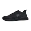 KangaRoos kl-a club Sportschuh Schwarz Produktbild-Vorschau 11