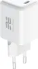 Netzladegerät GaN USB-C 45W QC PD Encore Energy MD-4583Z Produktbild-Vorschau 2