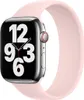Cinturino Apple Solo in silicone per Apple Watch | Anteprima dell’immagine prodotto 1