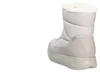 JOYA Damen Stiefel Tiffany STX beige, beige, Gr.39 2/3 Produktbild-Vorschau 3