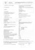 An official document titled 'DECLARATION OF PERFORMANCE' related to a product's performance and regulatory compliance. Anteprima dell’immagine prodotto
