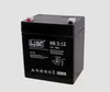 Batterie Agm Gel pour une voiture pour une batterie 12v 5ah Voir les images du produit 2