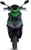 Motorroller Striker 50ccm 25 km/h Euro 5, grün GT Union Produktbild-Vorschau 9