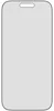 PanzerGlass ® 2-Way Privacy Displayschutz iPhone 17 Pro | Produktbild-Vorschau 3