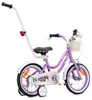 Sun Baby Kinderfahrrad 14 Zoll Heart Bike mit Schieber, Produktbild-Vorschau 3