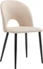 A single beige upholstered chair with black legs against a white background. Produktbild-Vorschau