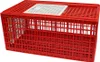 Transportkiste für Geflügel Maße (L/T/H): 96 x 56,5 x 44 cm Produktbild-Vorschau 3