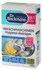 Dr. Beckmann 4008455047614, Waschmaschine, Pulver, 250 g, 1 Produktbild-Vorschau 29