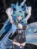 Figurka PVC z gry Genshin Impact 1/7 Eula Wavecrest Waltz Podgląd zdjęcia produktu 9