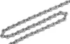 SHIMANO CN-HG93 Alfine Schaltungskette, 114 Glieder, Produktbild-Vorschau 16
