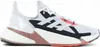 Adidas Herren Laufschuhe X9000L4 FW8388 Größe 40 Weiß Produktbild-Vorschau 8